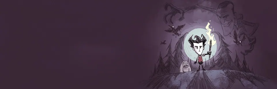 Don’t Starve のカバー画像